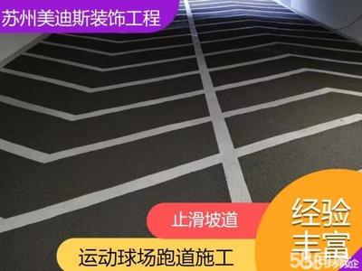 蘇州室內外裝飾，一站式服務在58同城