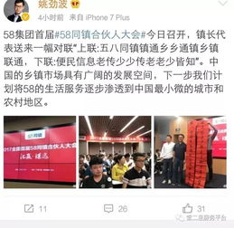 堂二里十一免費(fèi)送計(jì)算機(jī)，速來圍觀！