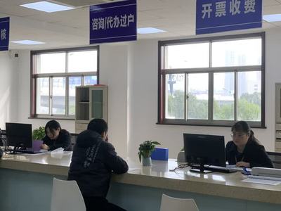 購車即上牌！鎮江多家汽車4S店推出帶牌銷售服務，一站式購車體驗升級