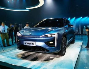 廣汽蔚來首款產(chǎn)品車機(jī)系統(tǒng)曝光 三聯(lián)屏設(shè)計(jì)驚艷，硬件實(shí)力搶鏡蔚派國(guó)際