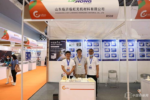 聚焦前沿科技，展示尖端產(chǎn)品——2020第十三屆上海國(guó)際粉末冶金、硬質(zhì)合金與先進(jìn)陶瓷展覽會(huì)盛大開幕